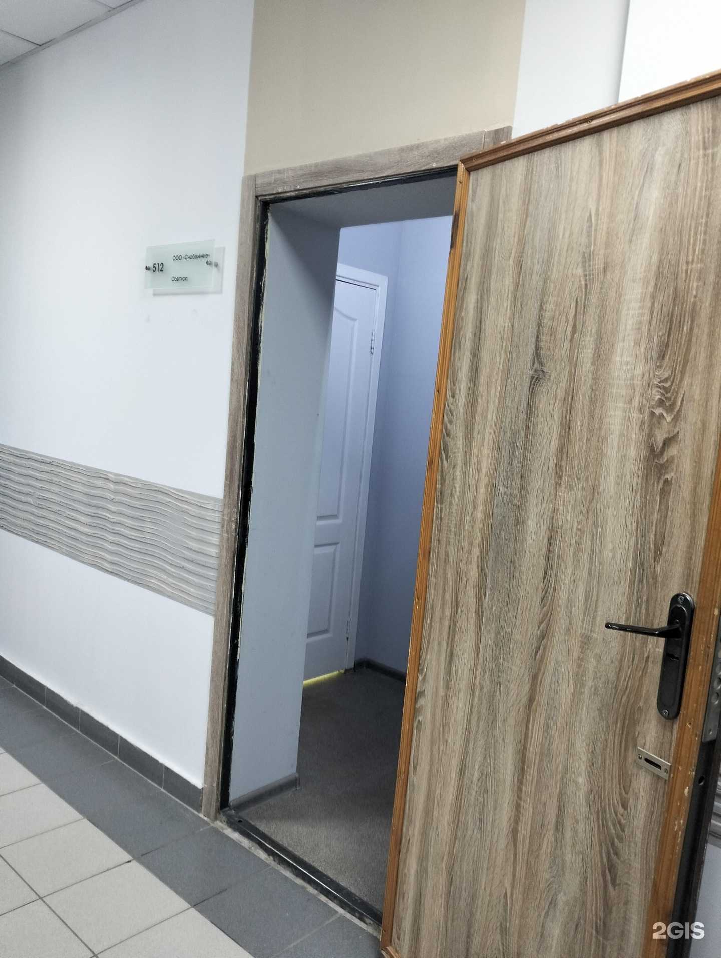 Отзывы на компанию Технокатализ в Саратове c фото