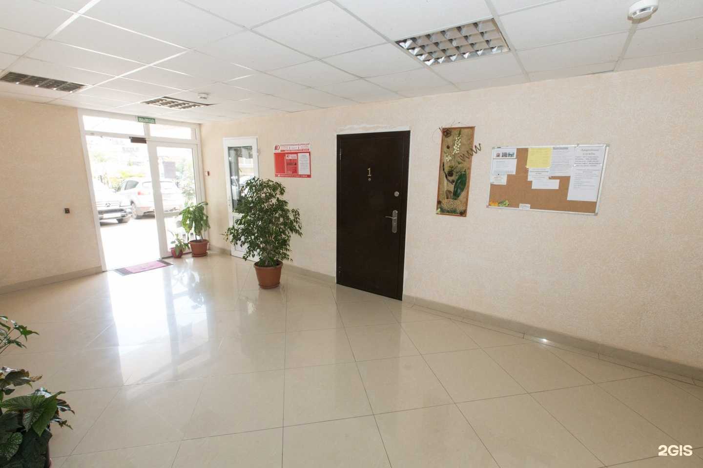 Отзывы на компанию Trust control в Сочи c фото