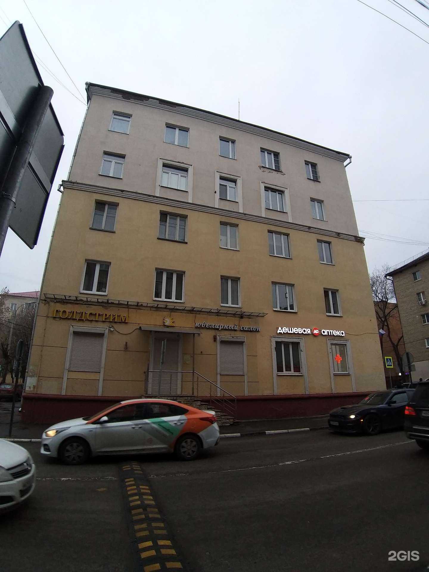 Отзывы на компанию Столички в Подольске c фото - фотография 2 из 2