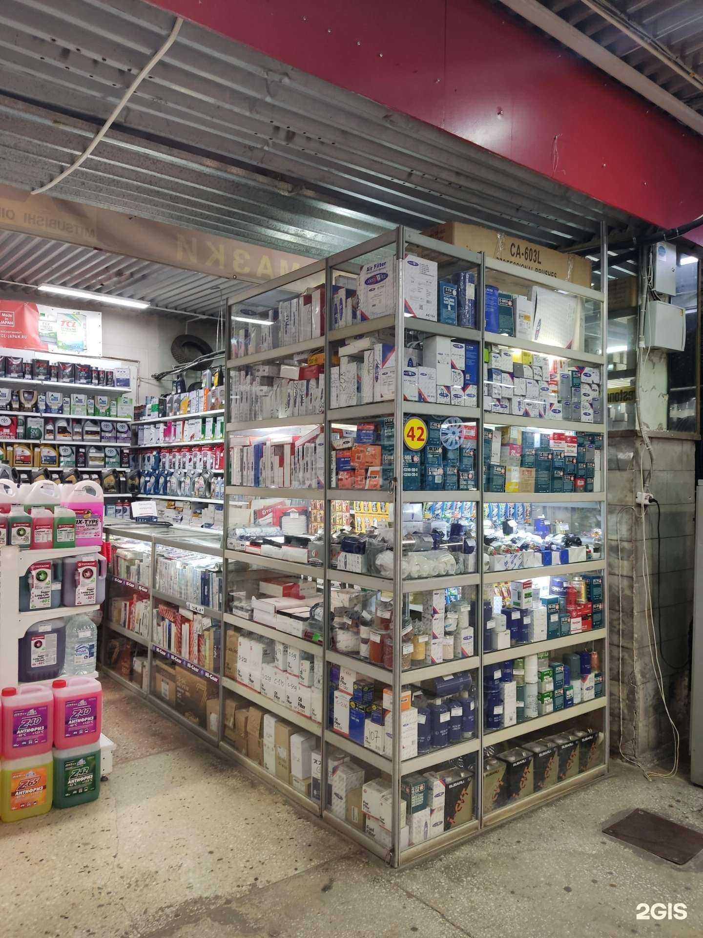 Отзывы на компанию Автомаг в Барнауле c фото