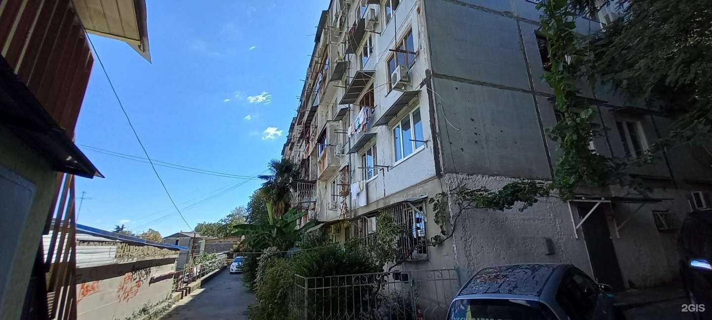 Отзывы на компанию Цветок жизни в Сочи c фото - фотография 2 из 2