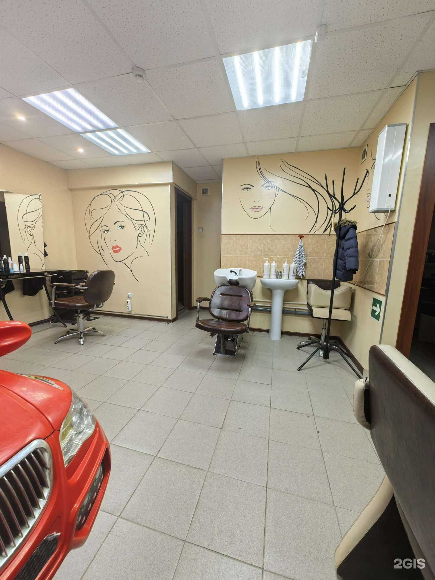 Отзывы на компанию Юлия в Уфе c фото