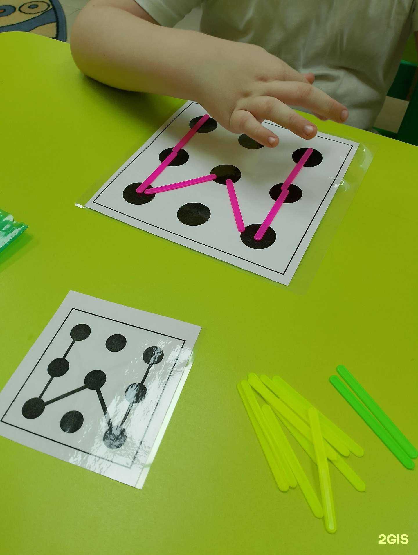 Отзывы на компанию Школа для дошколят в г. Томск c фото