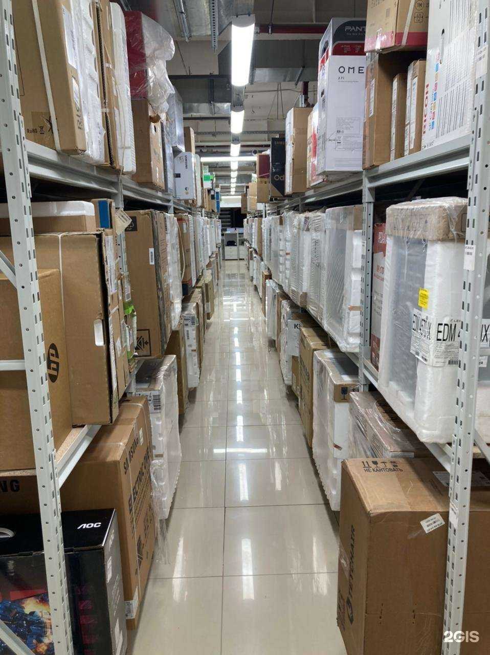 Отзывы на компанию DNS Технопоинт в г. Белгород c фото