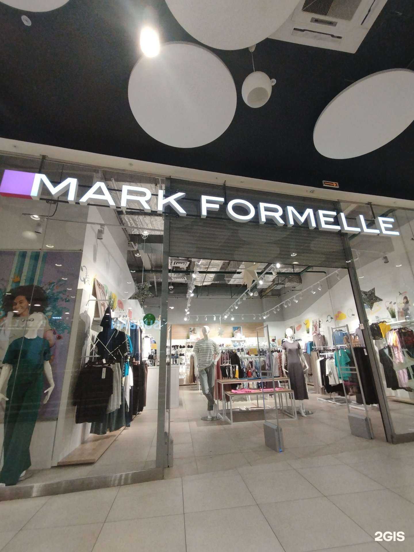 Отзывы на компанию Mark formelle в Курске c фото