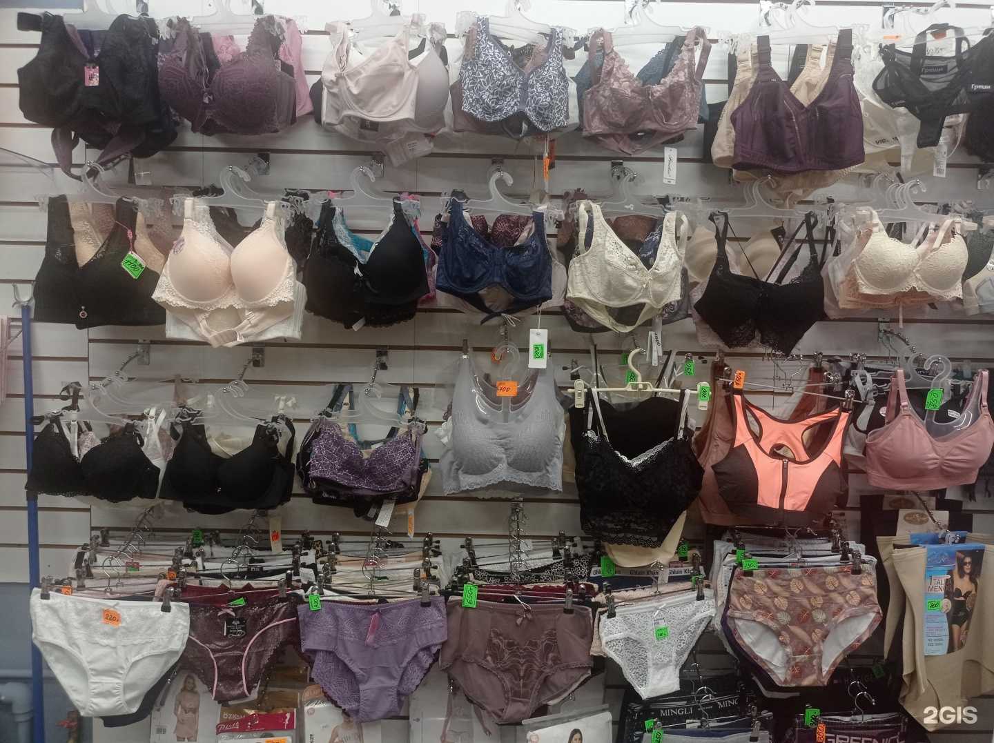 Отзывы на компанию Fifa в г. Новосибирск c фото