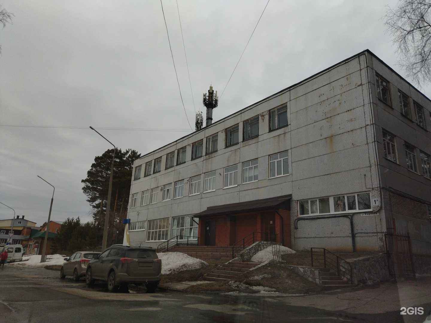 Отзывы на компанию Фотостудия в Северске c фото - фотография 2 из 2