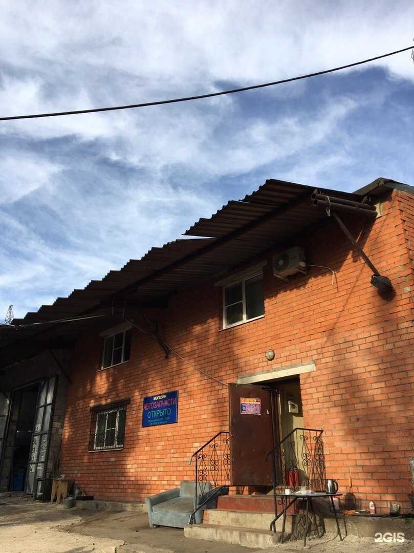 Отзывы на компанию АвтоПаркСервис71 в г. Тула c фото