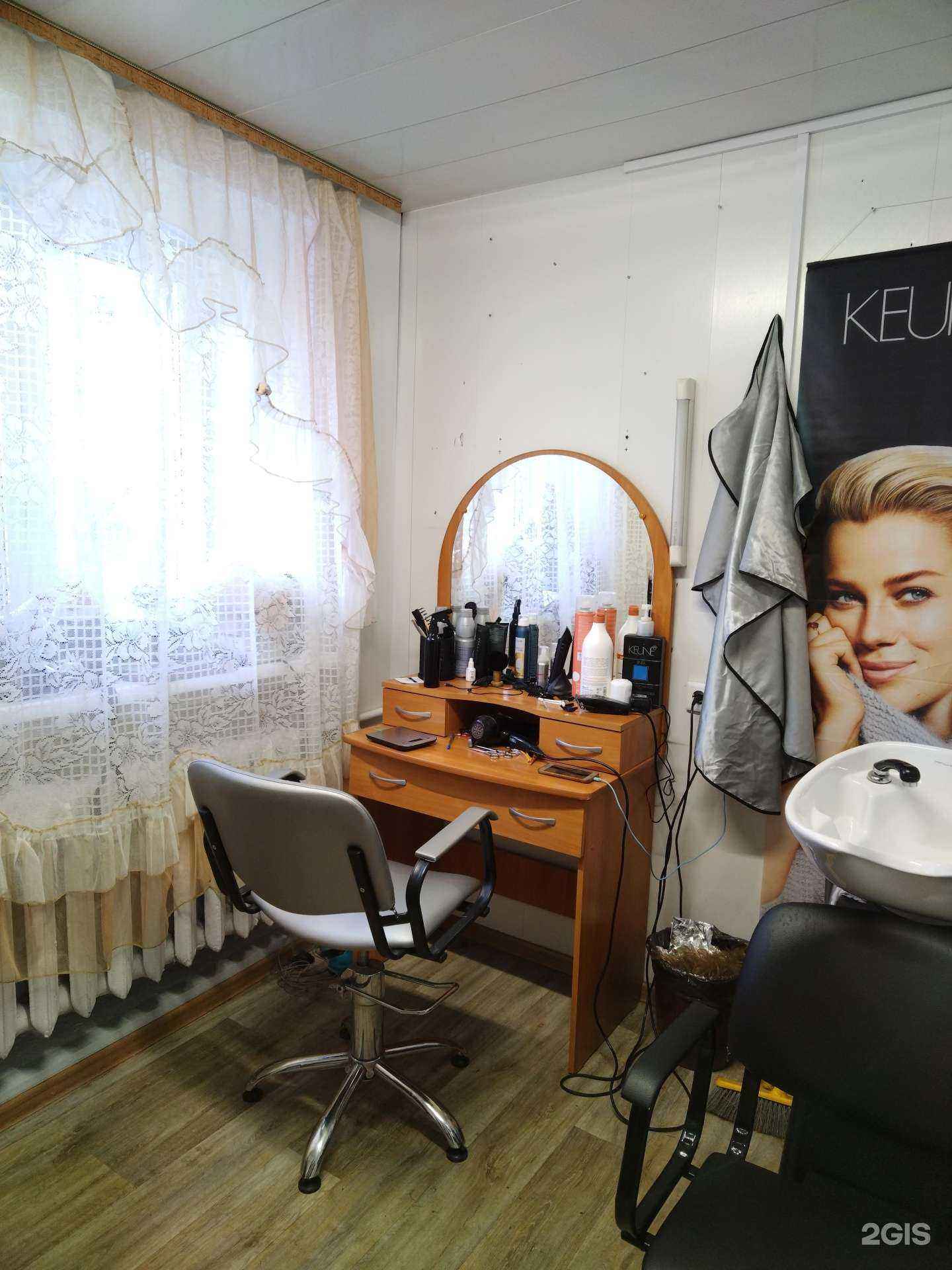 Отзывы на компанию Ириска в Новосибирске c фото