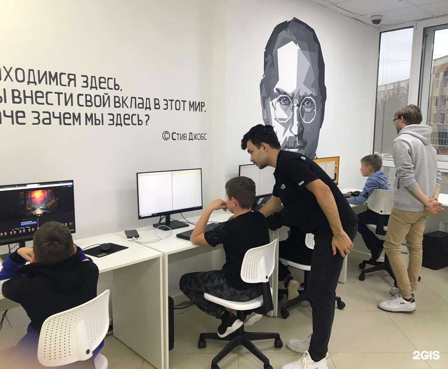 Отзывы на компанию Kiberone  в Саранске c фото