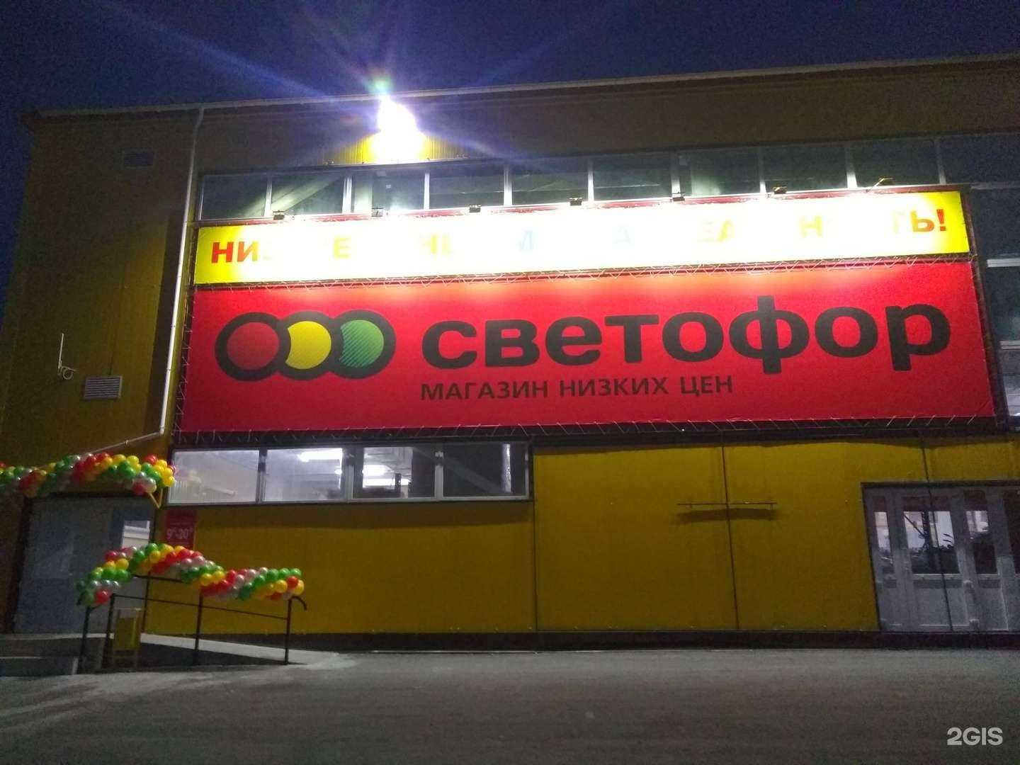 Отзывы на компанию Чисто в Владивостоке c фото - фотография 2 из 2