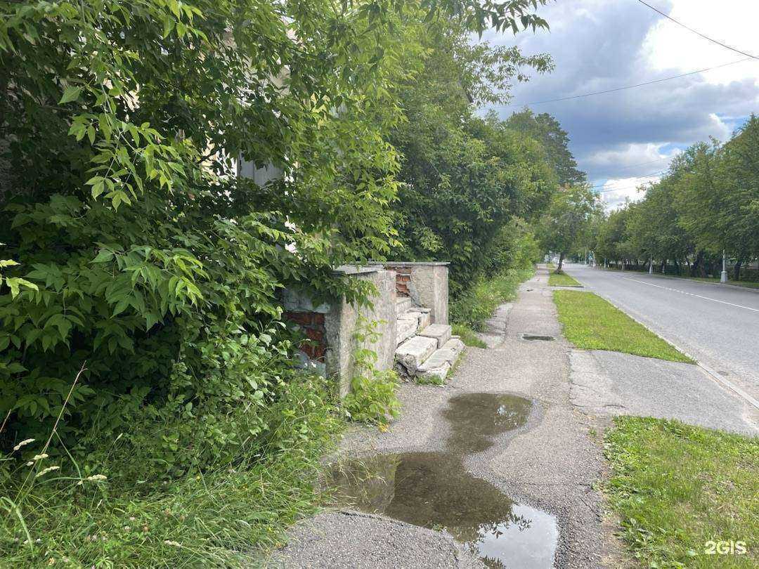 Отзывы на компанию Энергогарант в Северске c фото