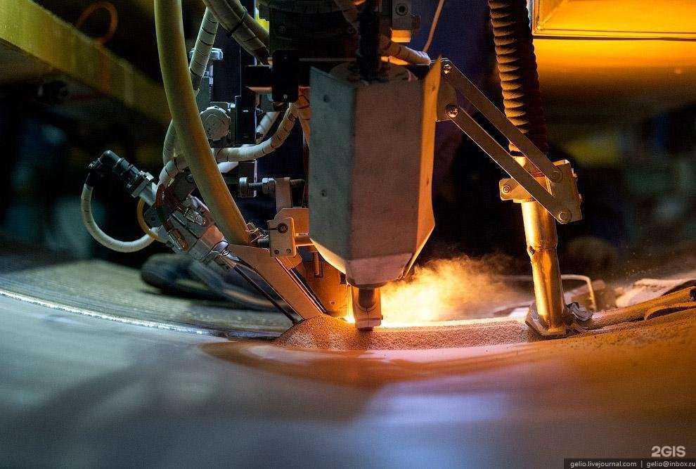 Отзывы на компанию Центрметиз в Щёлкове c фото