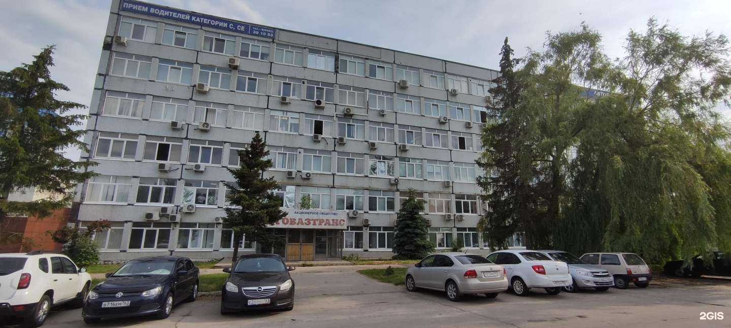 Отзывы на компанию Testo в Тольятти c фото - фотография 2 из 2