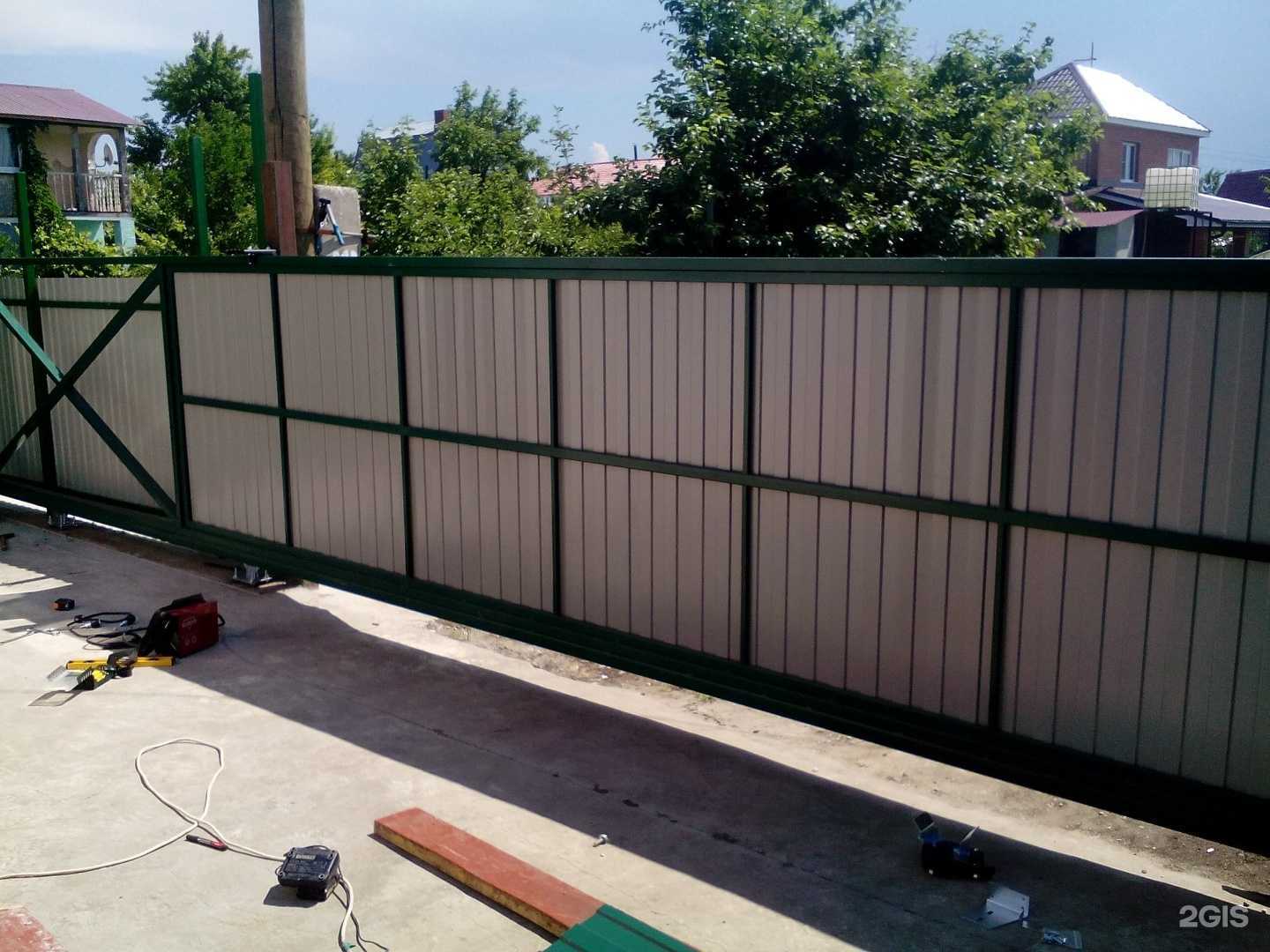 Отзывы на компанию Рубикон в Тольятти c фото