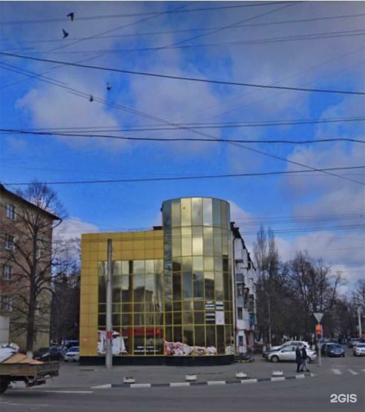 Отзывы на компанию Студия эпиляции в г. Армавир c фото