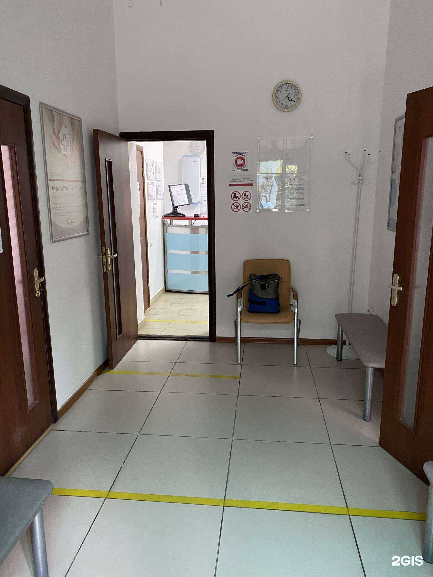 Отзывы на компанию CL Lab в Краснодаре c фото