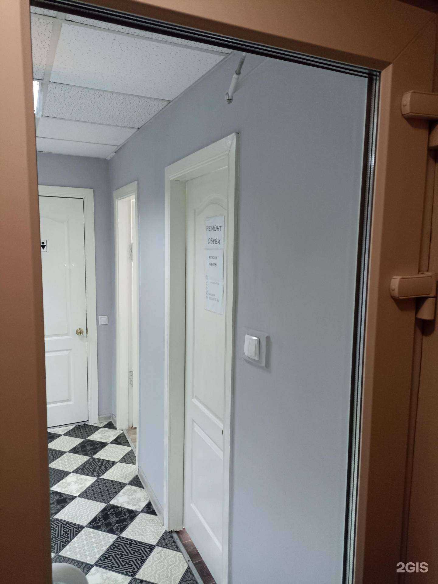 Отзывы на компанию Мастерская по ремонту обуви в Хабаровске c фото