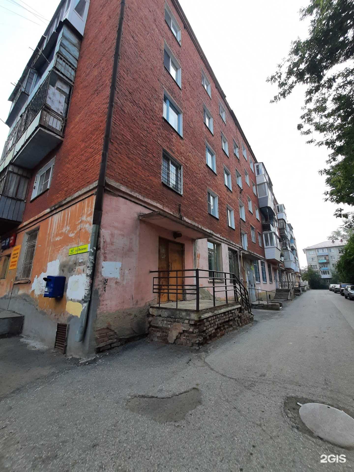 Отзывы на компанию Арт-boom в Омске c фото - фотография 2 из 2