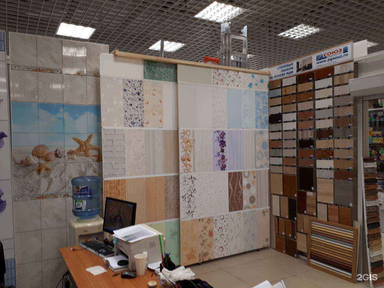 Отзывы на компанию Компания по продаже панелей ПВХ и МДФ в г. Магнитогорск c фото