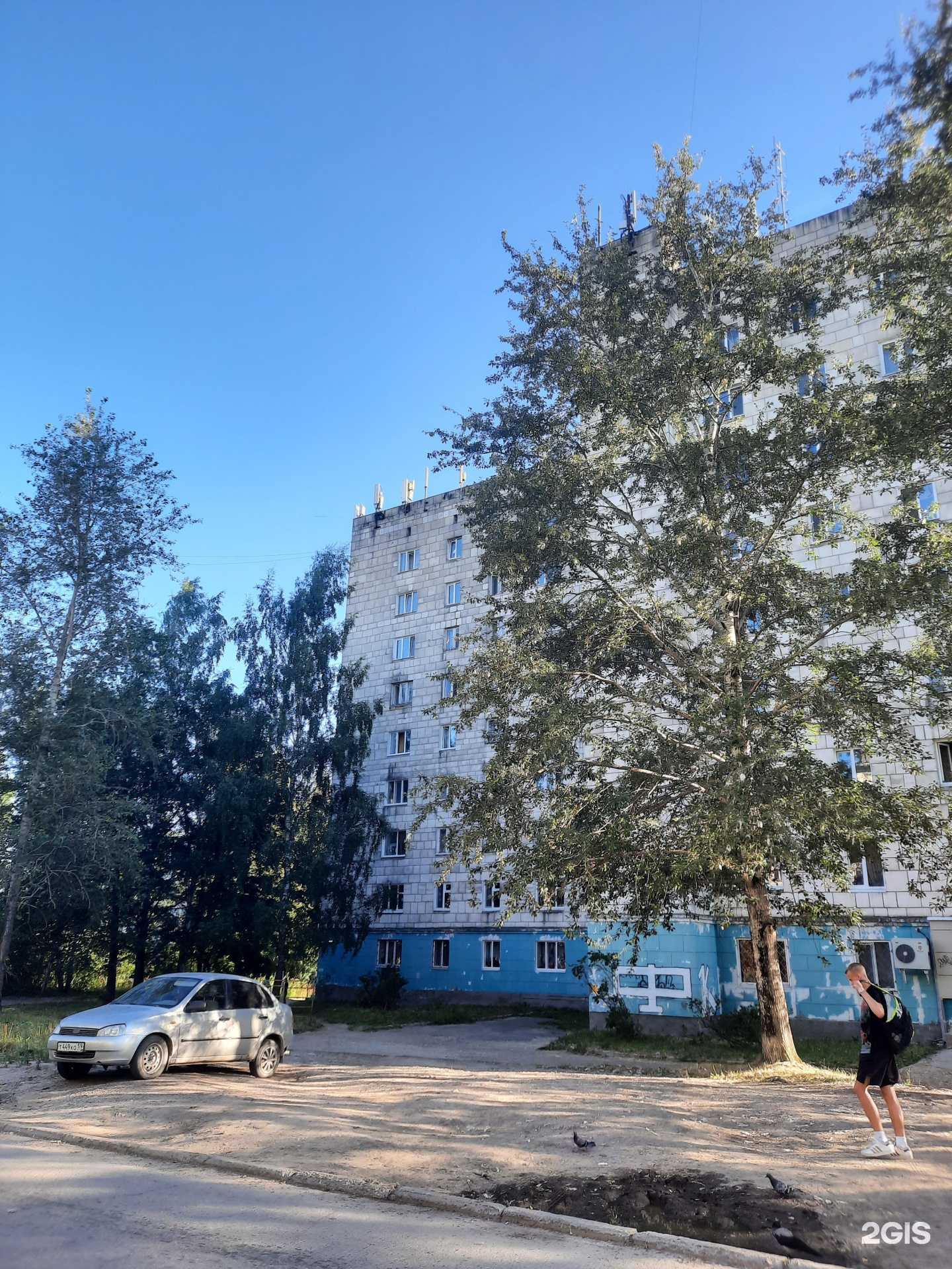 Отзывы на компанию Султан в Березниках c фото