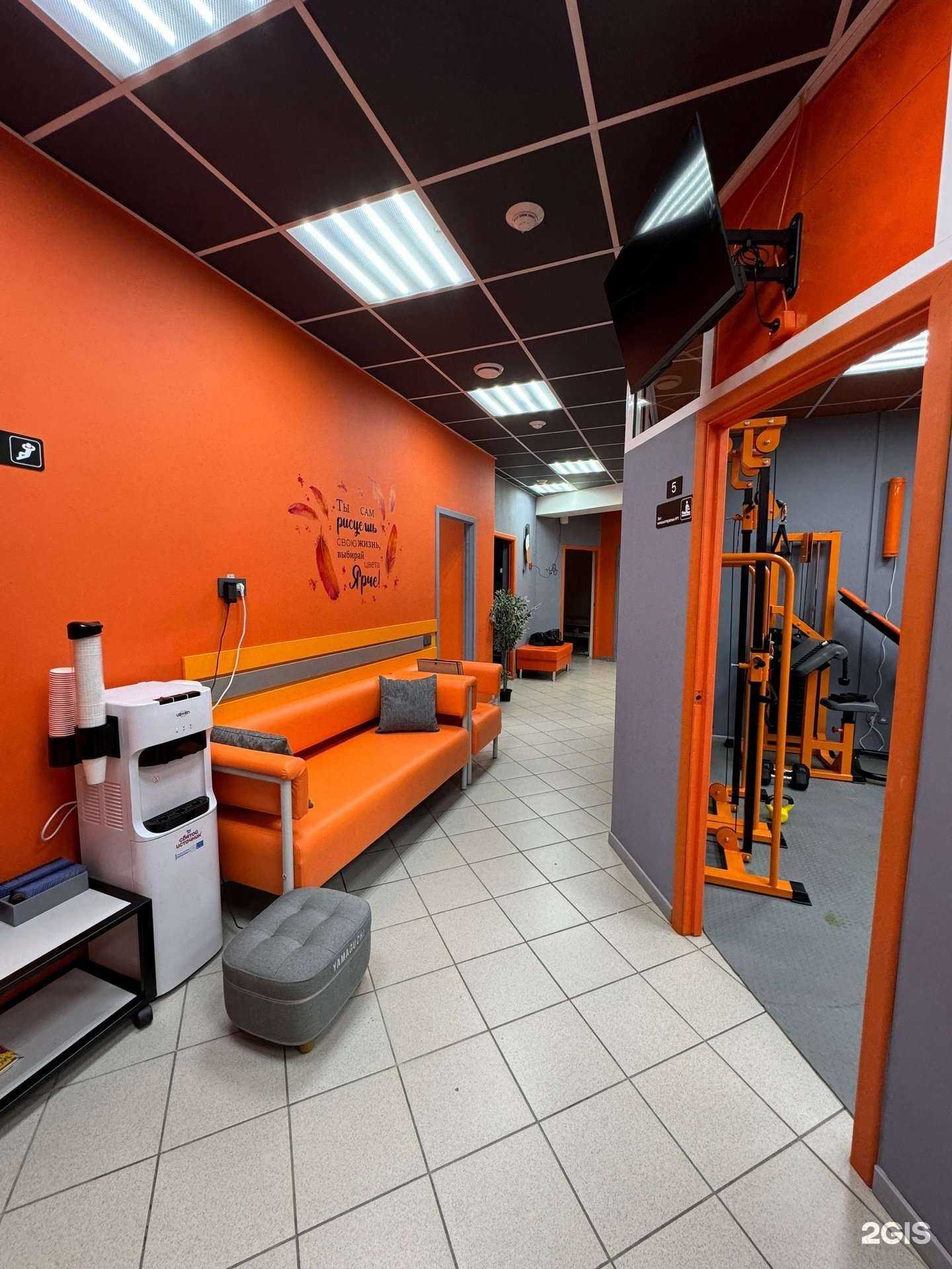 Отзывы на компанию Индустрия медицины в г. Екатеринбург c фото