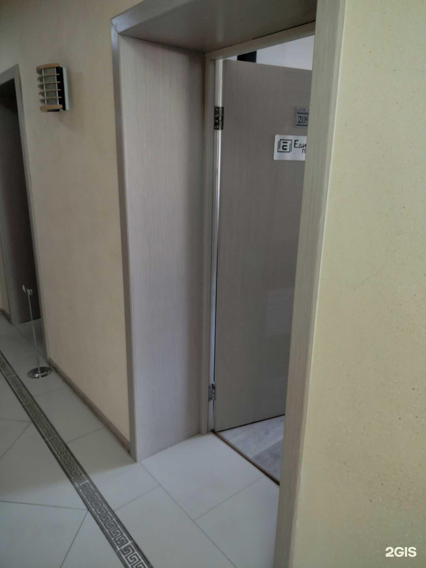 Отзывы на компанию Единый проект в Раменском c фото