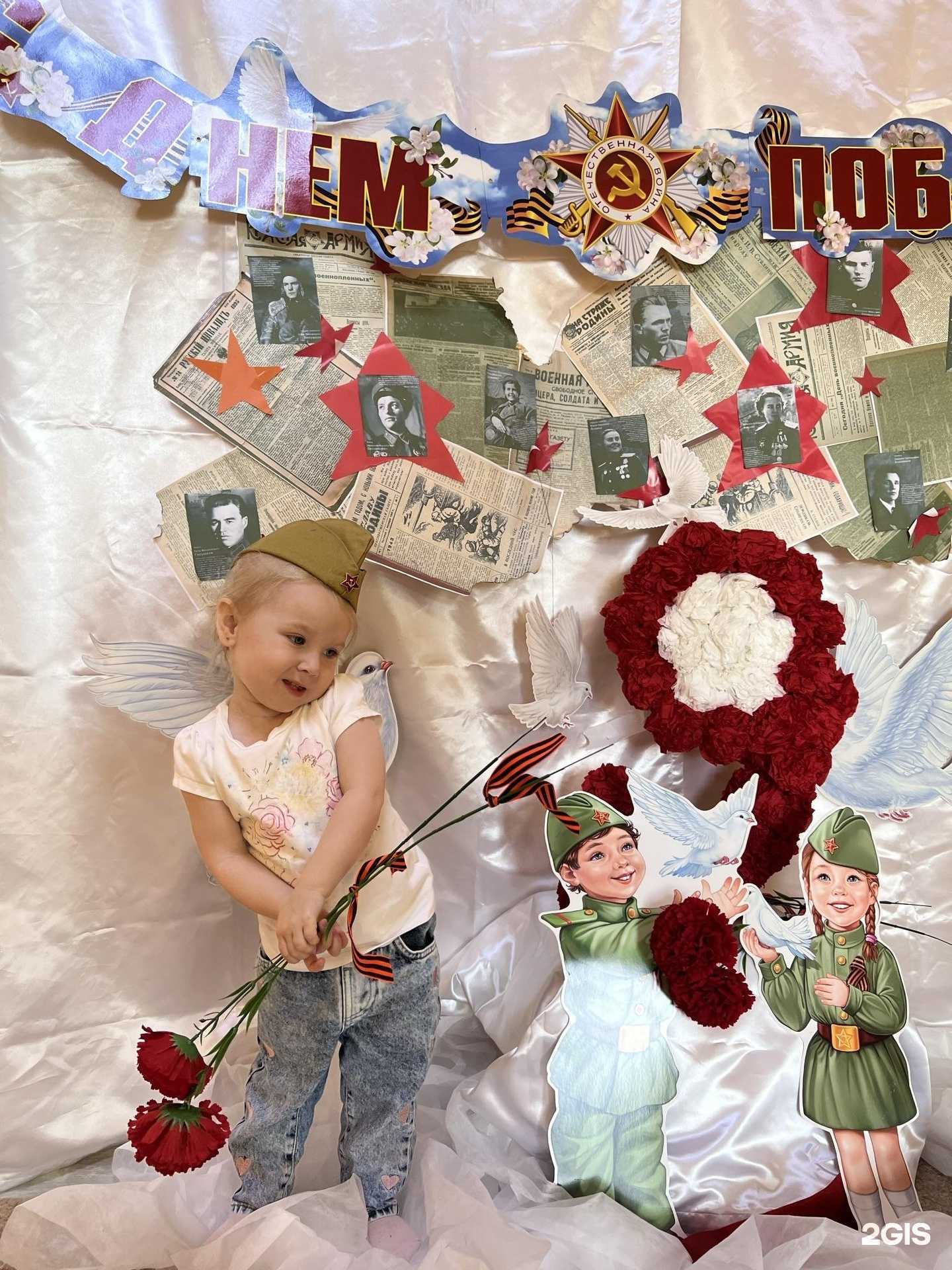 Отзывы на компанию Радуга в Краснодаре c фото