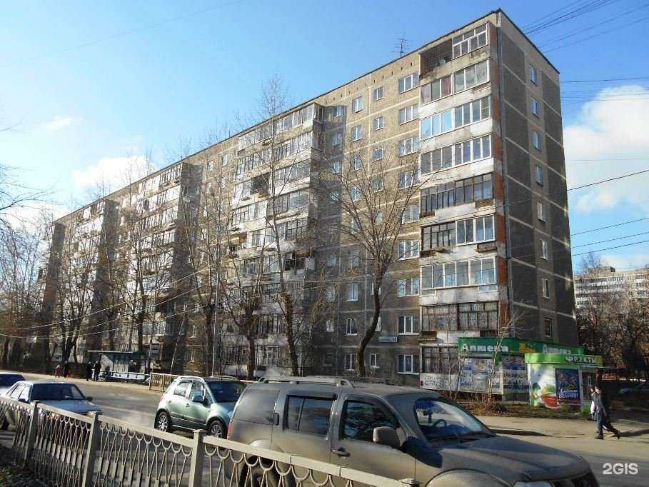 Отзывы на компанию Живика в Екатеринбурге c фото - фотография 2 из 2