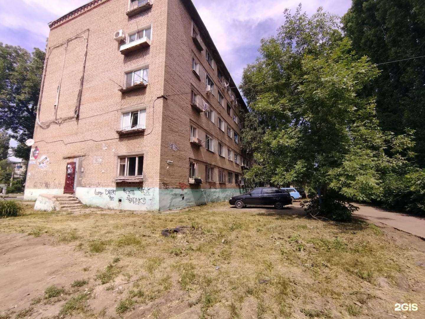 Отзывы на компанию Все счетчики в Балакове c фото - фотография 2 из 2