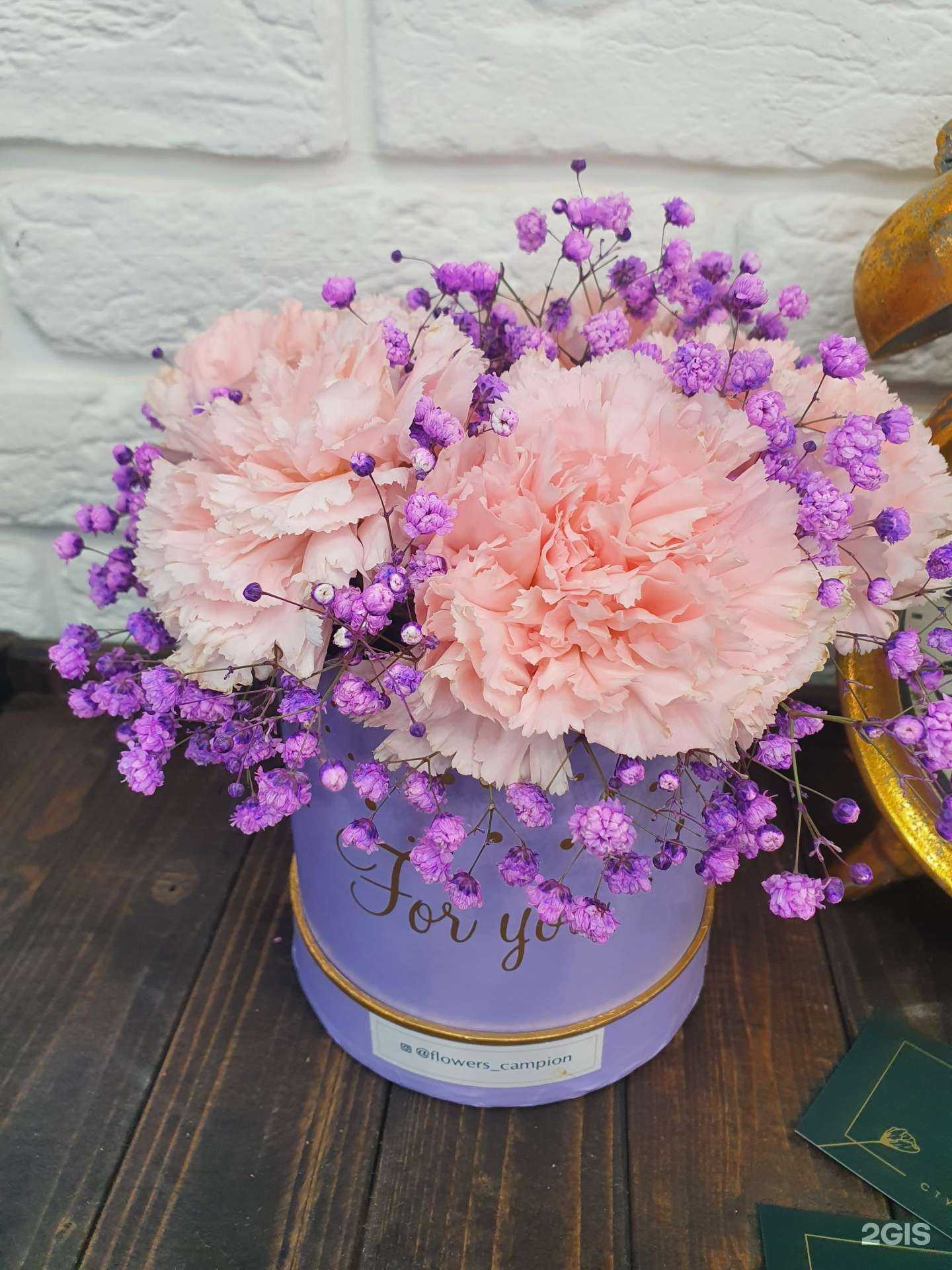 Отзывы на компанию Buket.Irk в Иркутске c фото