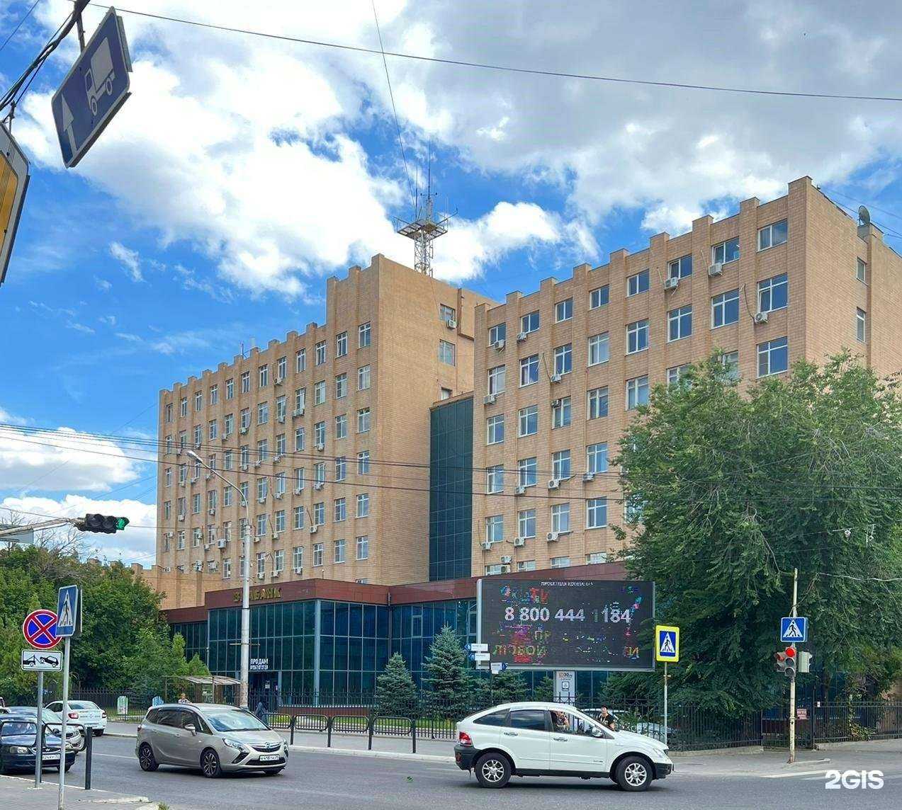 Отзывы на компанию Белый город в г. Астрахань c фото