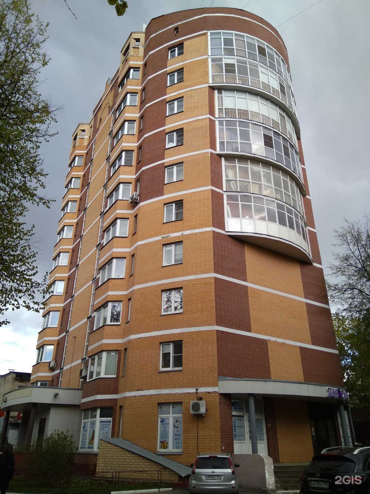 Отзывы на компанию Симба в Королёве c фото - фотография 2 из 2