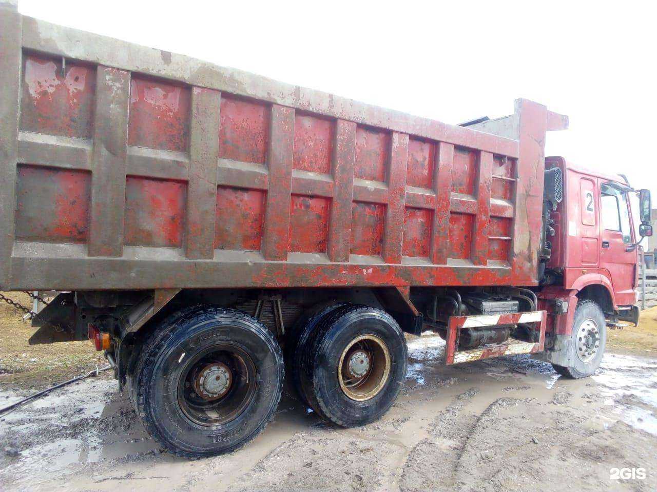 Отзывы на компанию Компания по аренде строительной техники в Златоусте c фото