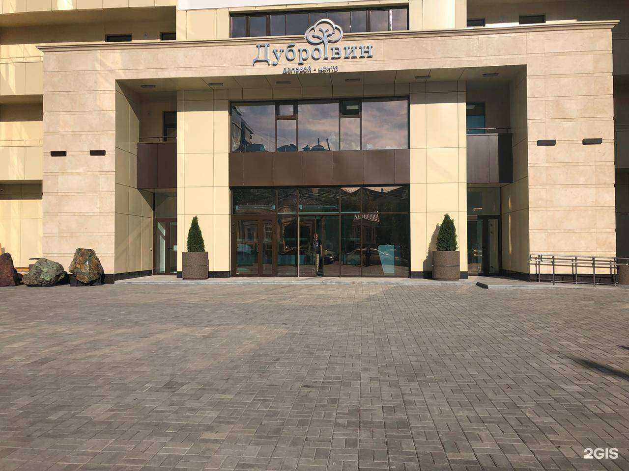 Отзывы на компанию Гарант Бизнес Учет в г. Екатеринбург c фото