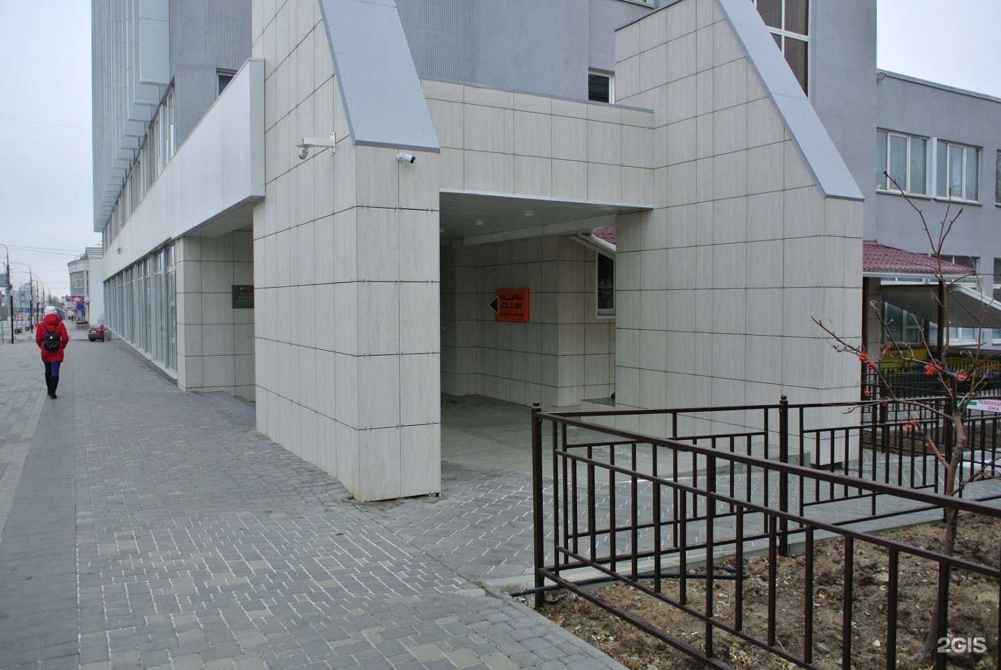 Отзывы на компанию Студия парикмахерского искусства Вероники Саталкиной в Волгограде c фото