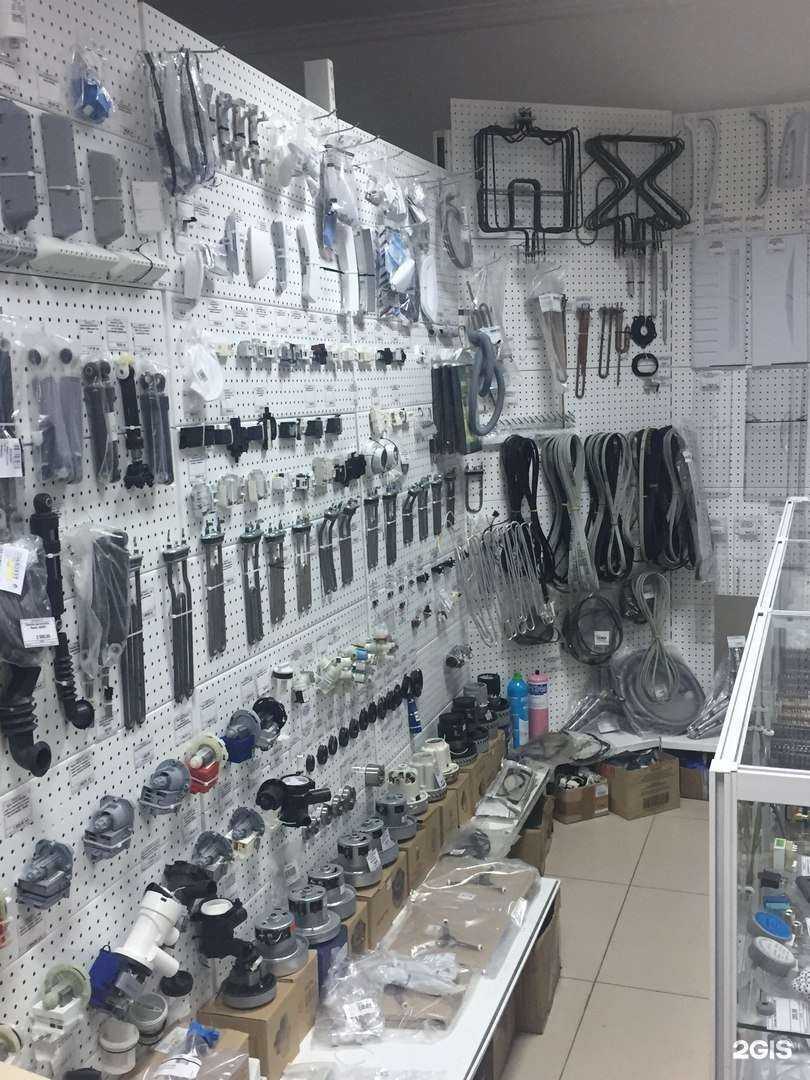 Отзывы на компанию СургутСервис в г. Сургут c фото