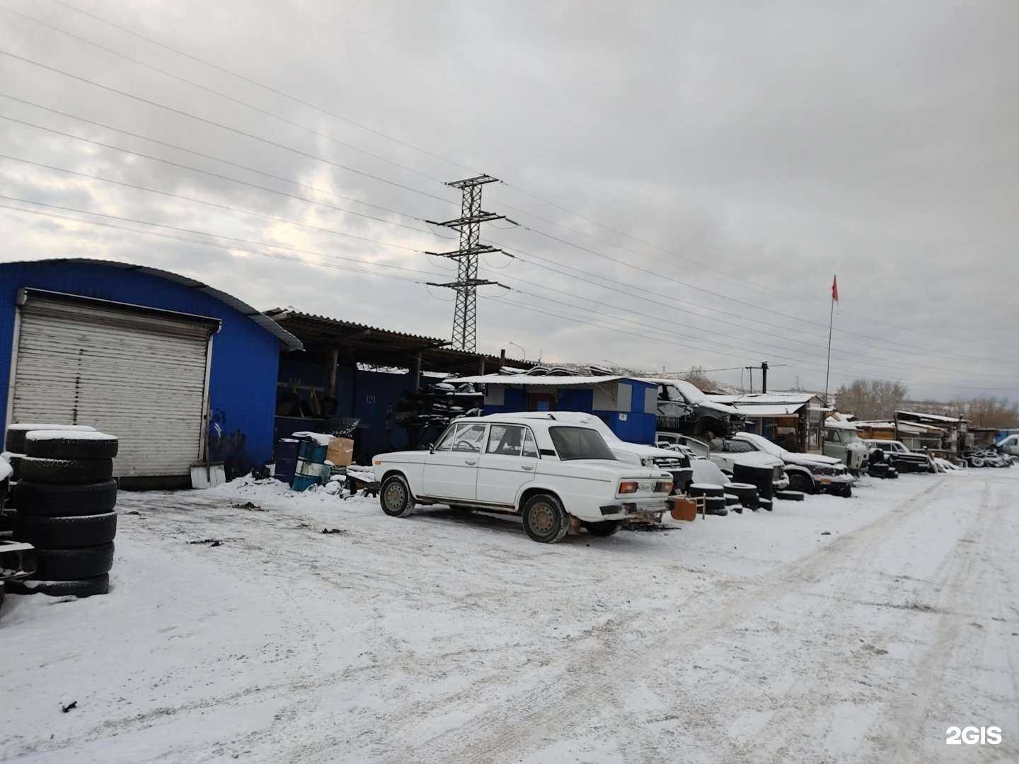 Отзывы на компанию Сибсталь в Красноярске c фото