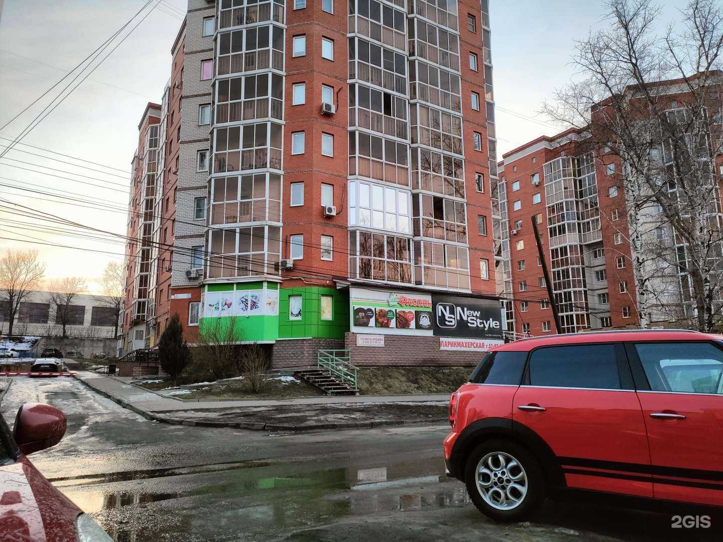 Отзывы на компанию Light & White в Курске c фото - фотография 2 из 2