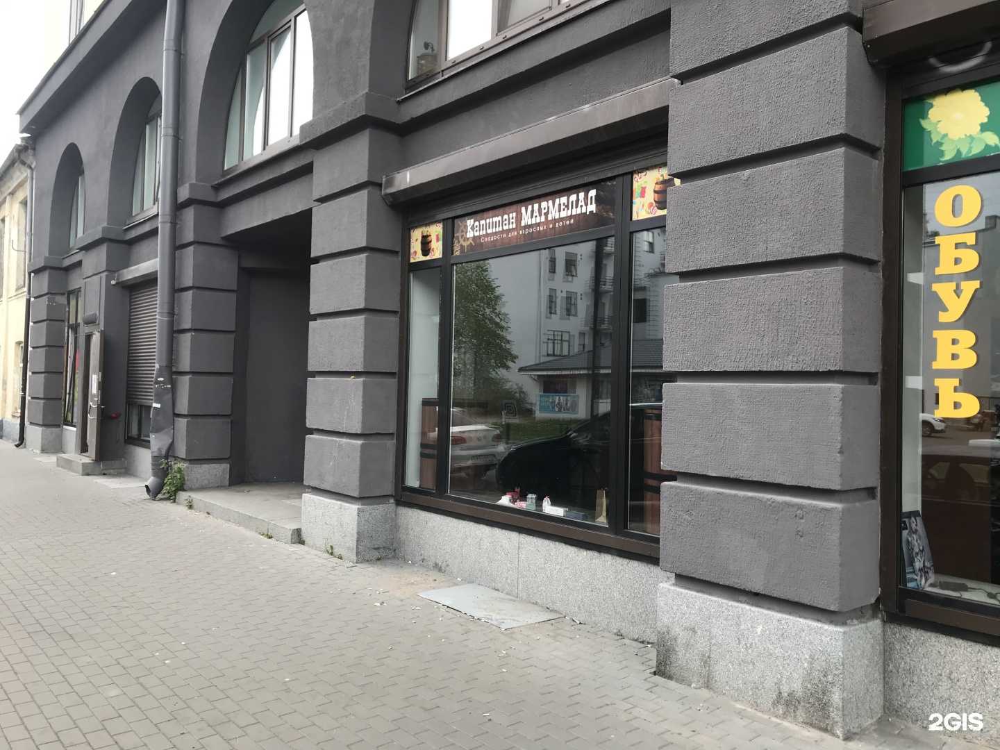 Отзывы на компанию t2 в Выборге c фото - фотография 2 из 2