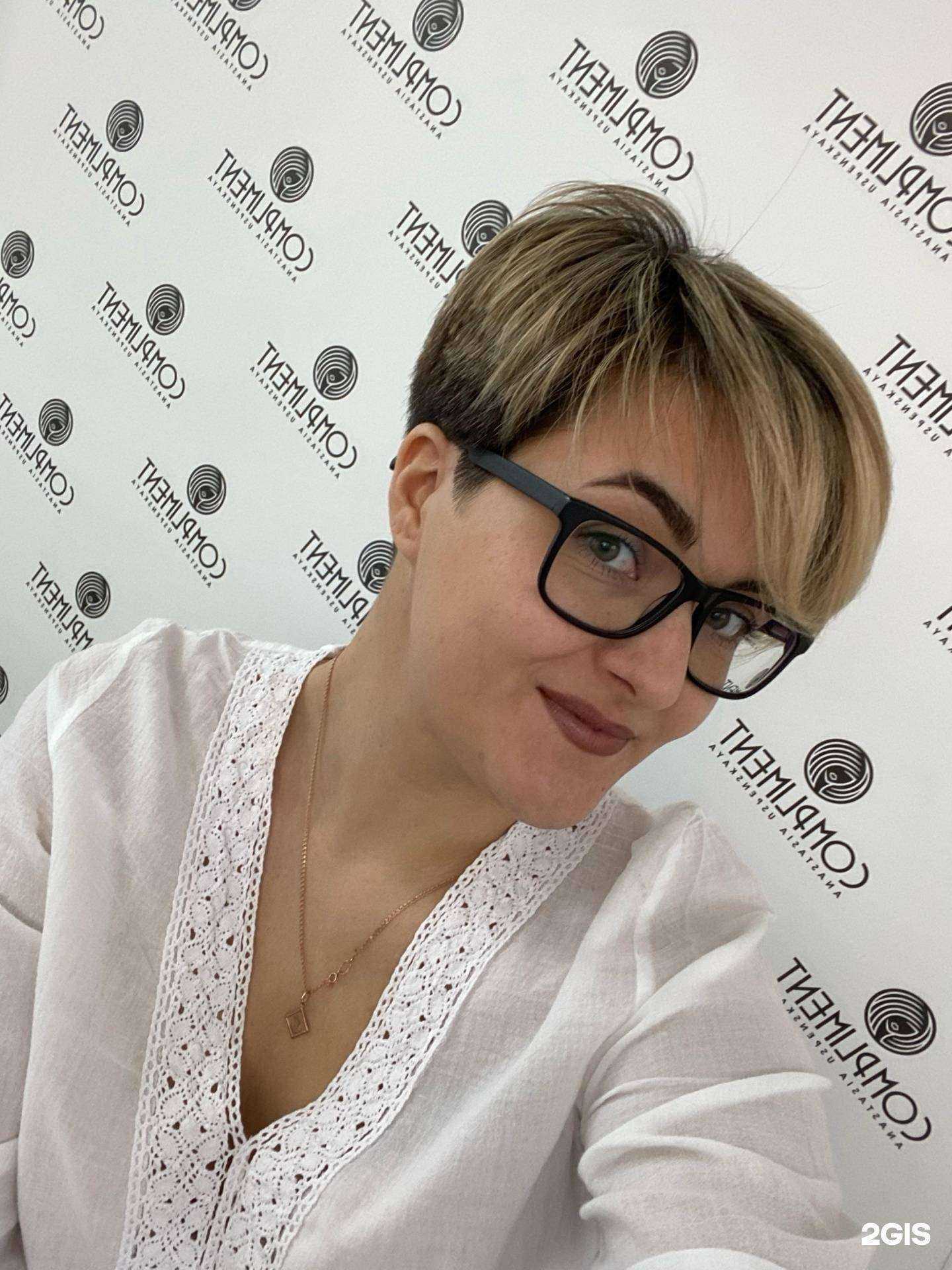 Отзывы на компанию Комплимент в Иркутске c фото