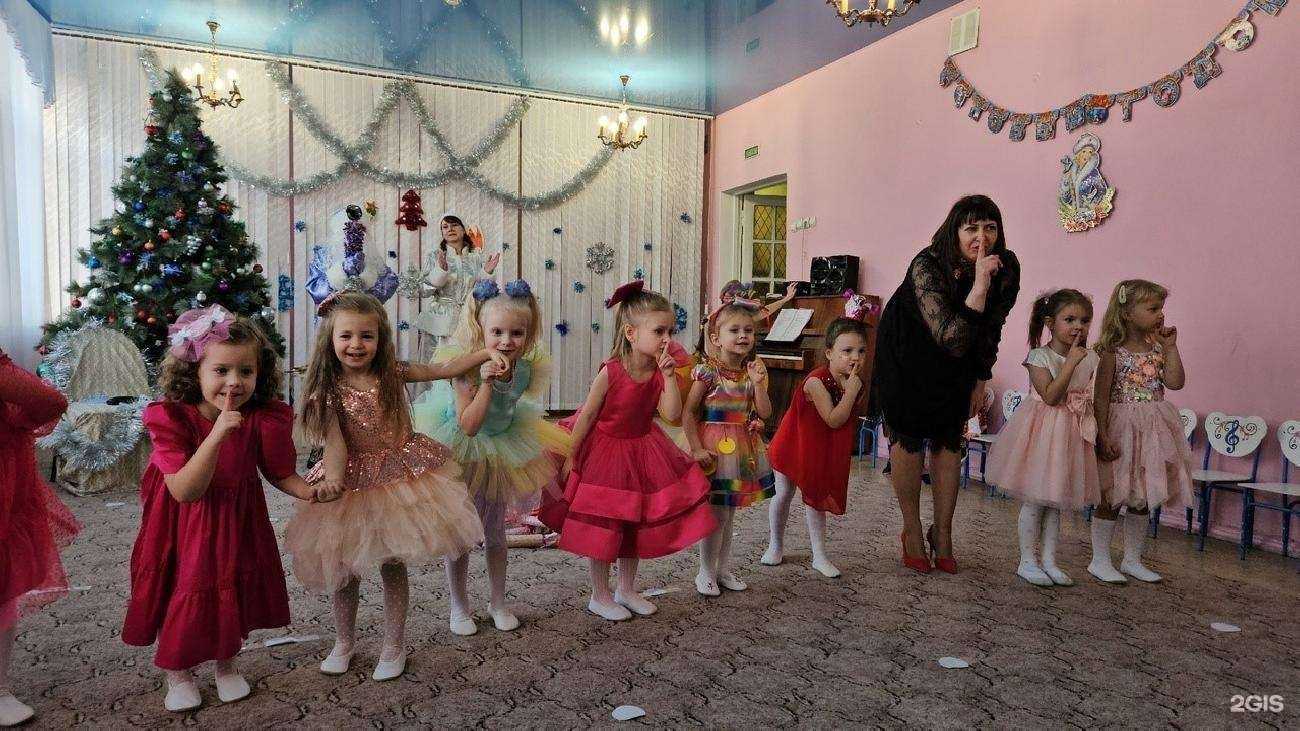 Отзывы на компанию Золотая рыбка в г. Брянск c фото