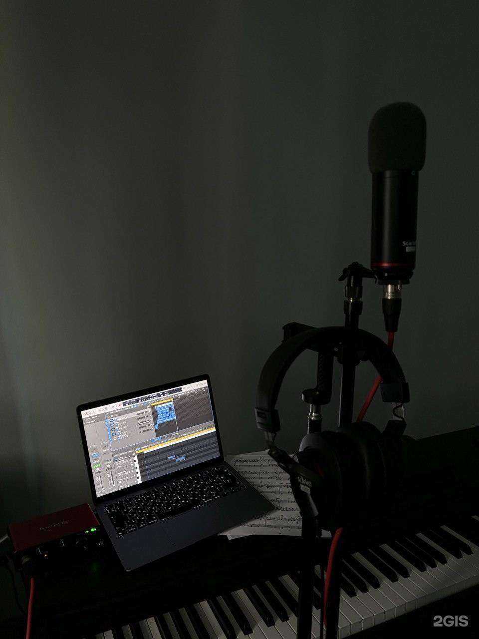 Отзывы на компанию Rokis Vocal в Тюмени c фото