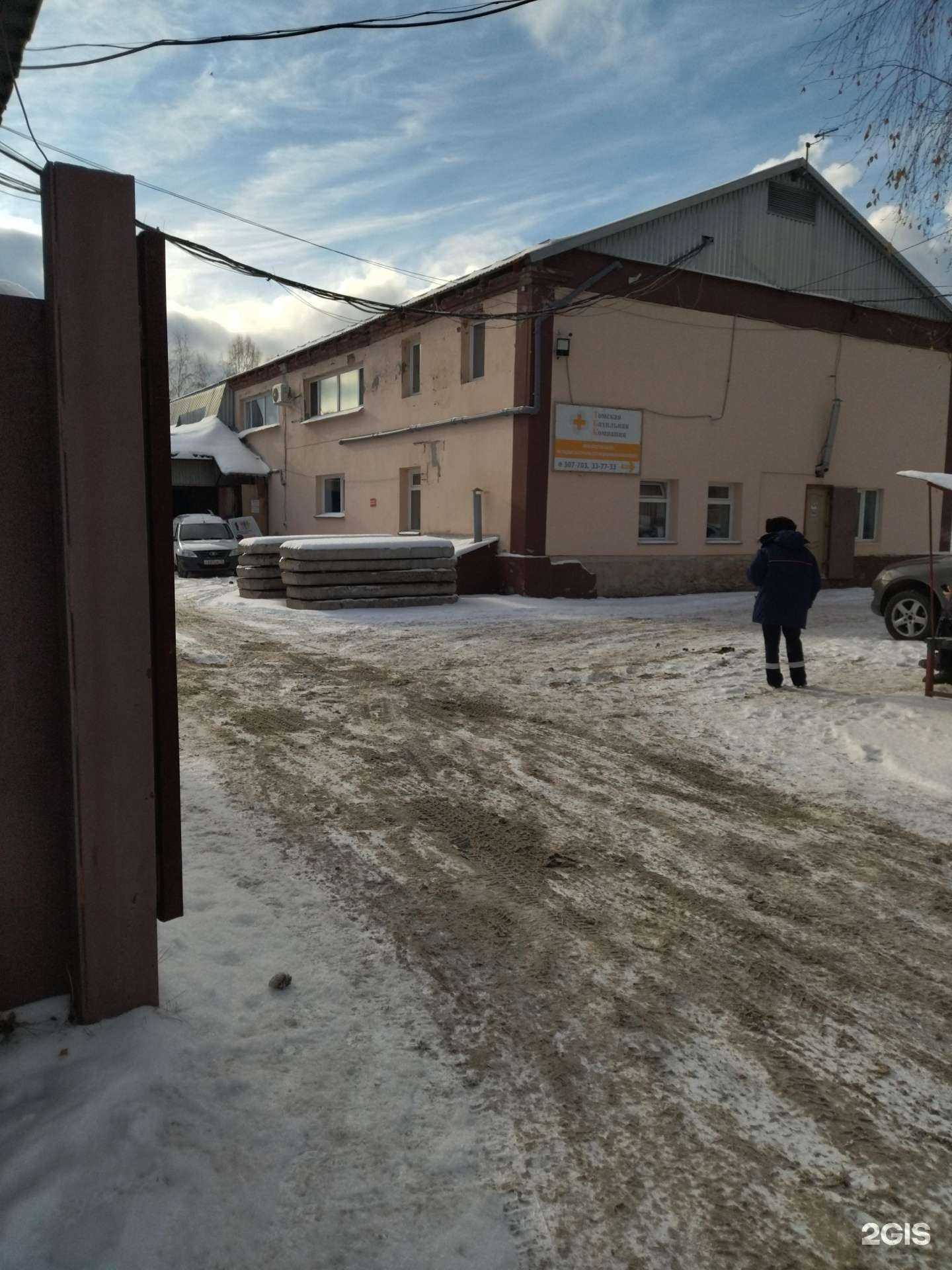 Отзывы на компанию Фреш Ролл в Томске c фото - фотография 2 из 2