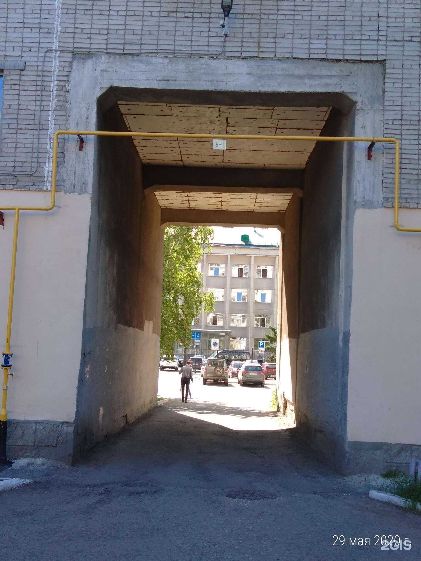 Отзывы на компанию Специализированный застройщик Кристалл в Кургане c фото - фотография 2 из 2