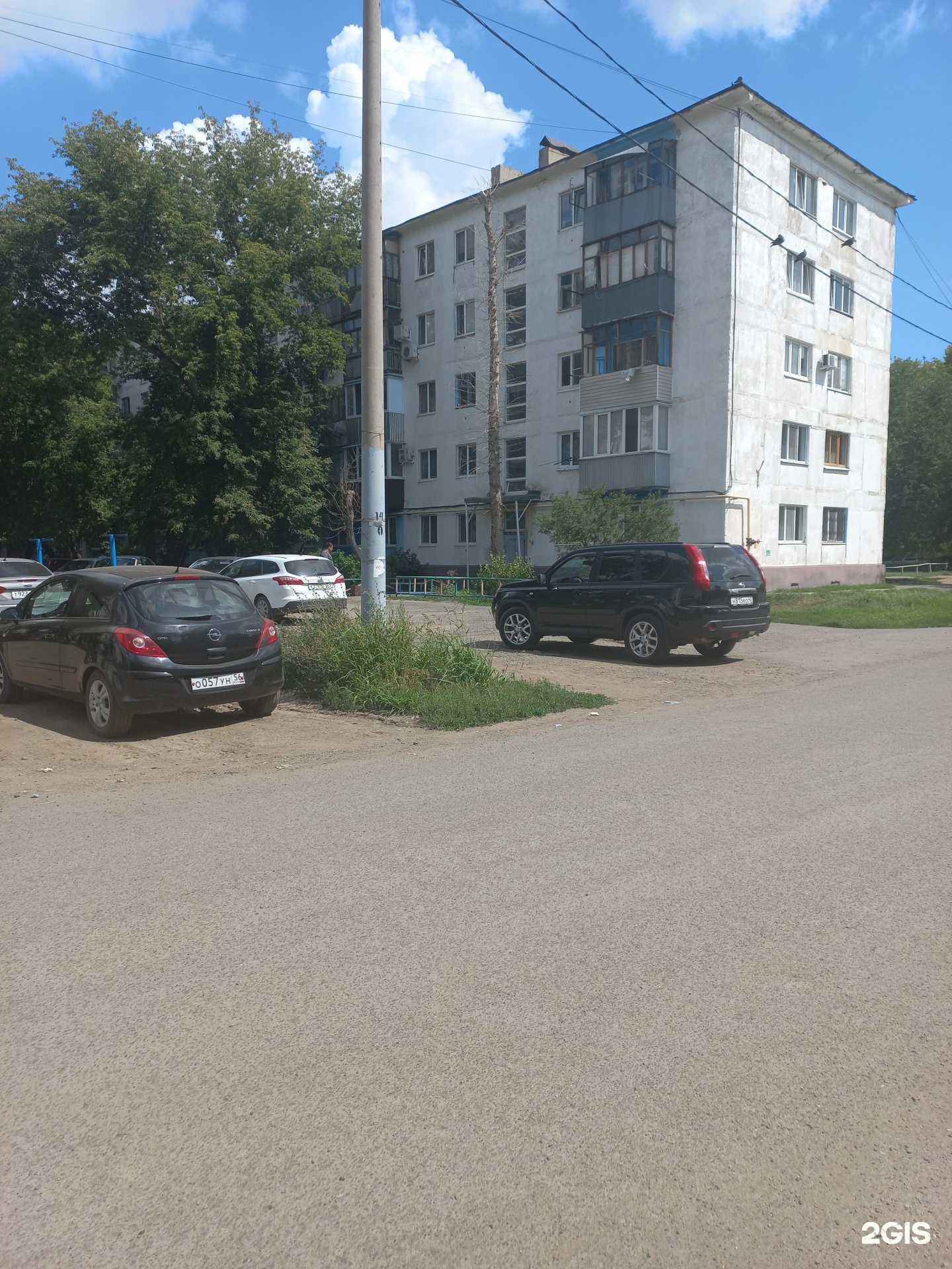 Отзывы на компанию Бочка в Оренбурге c фото - фотография 2 из 2