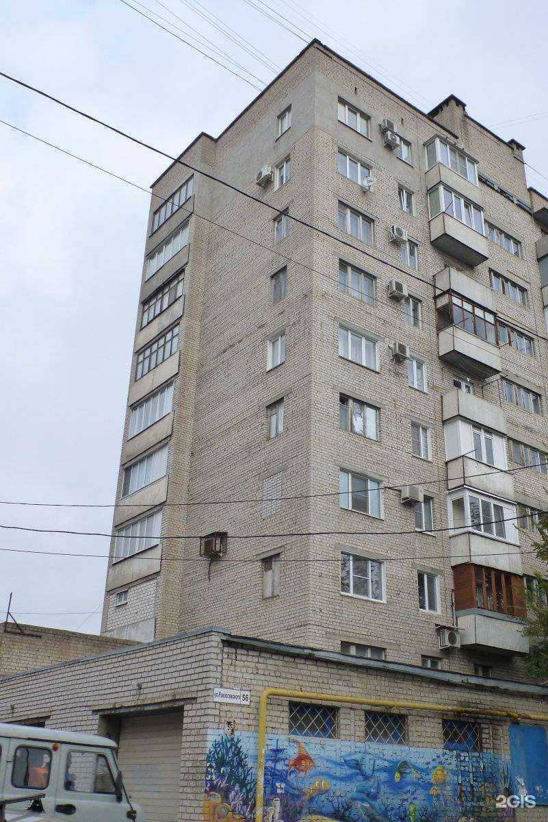 Отзывы на компанию КПИ завод в Волгограде c фото - фотография 2 из 2