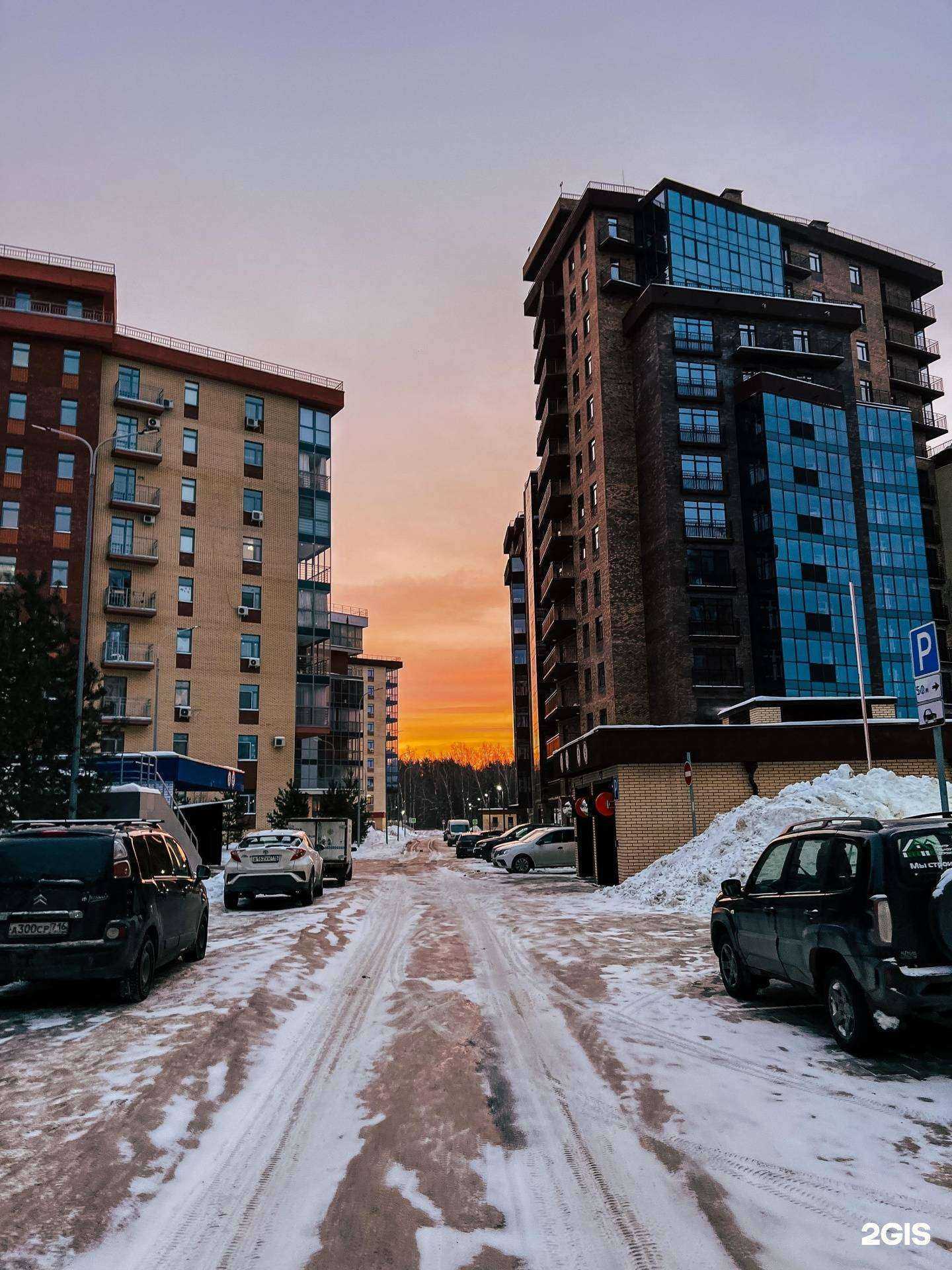 Отзывы на компанию B&Berry в Казани c фото - фотография 2 из 2