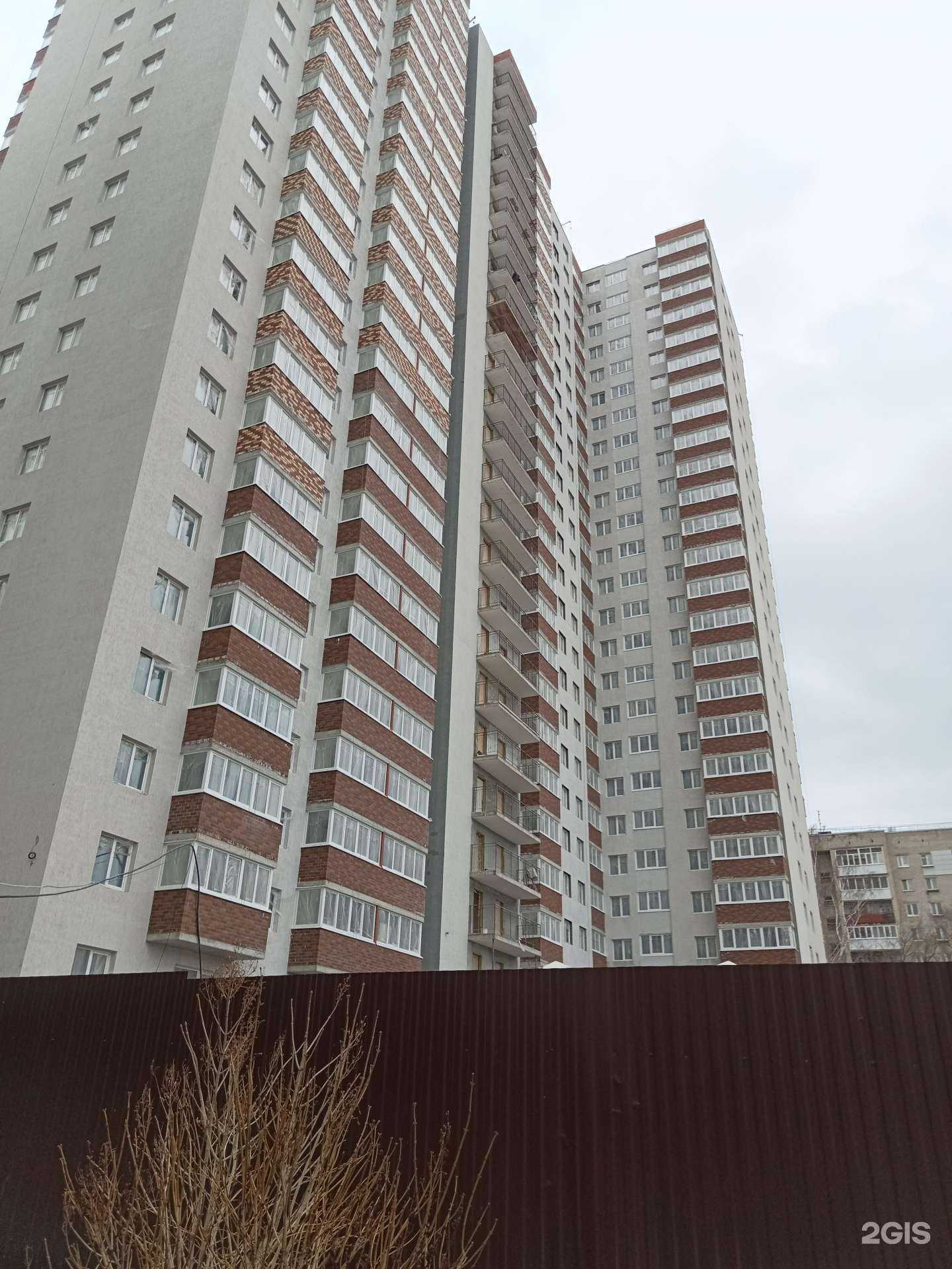 Отзывы на компанию Perfect_you в Перми c фото