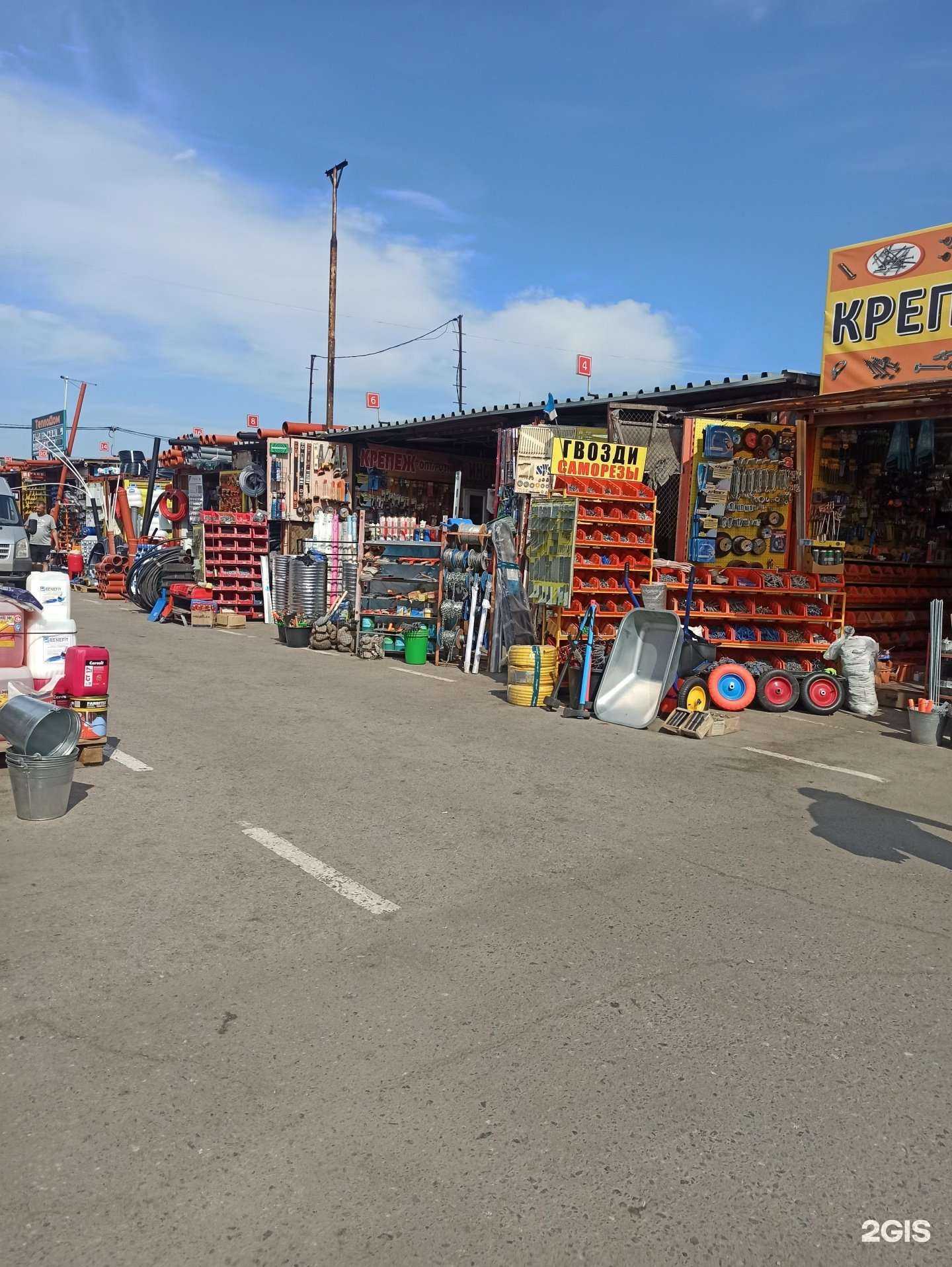 Отзывы на компанию Теплодом в Омске c фото - фотография 2 из 2